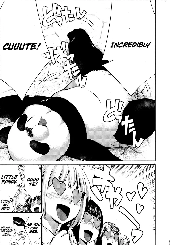 Killing Bites Chapter 76 image 07_optimized